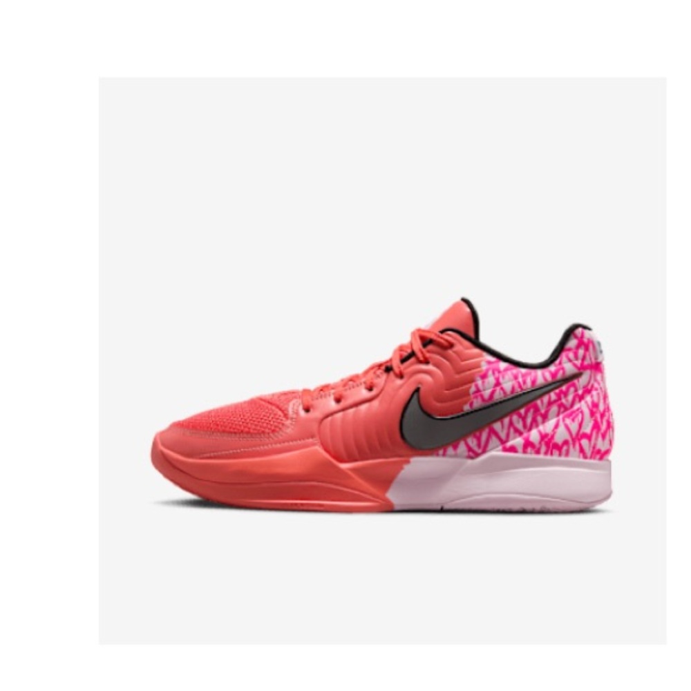 Nike Ja 2 Sneakers - Heart Eyes